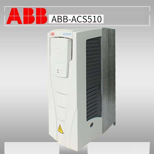 biến tần ABB ACS510